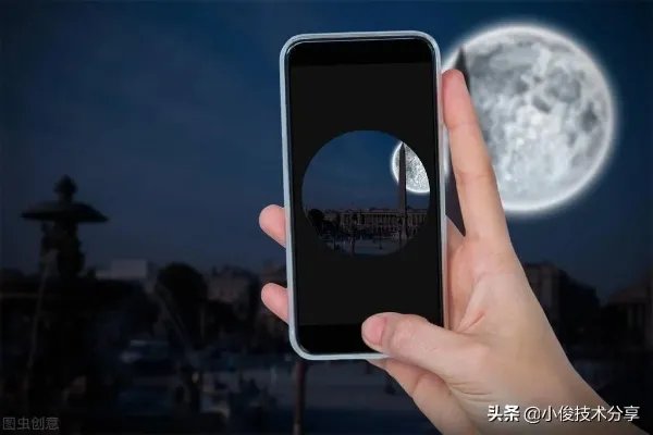 华为手机拍月亮怎么设置参数（华为拍摄月亮最佳参数）