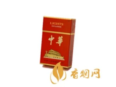 中华香烟价格一览表 硬中华一般多少钱一条