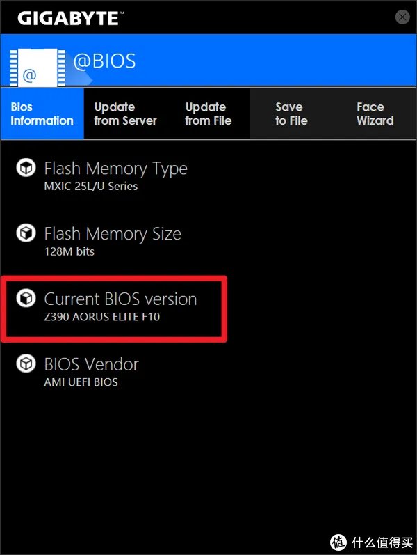 小白进阶之路,电脑主板BIOS升级图文教程【技嘉篇】