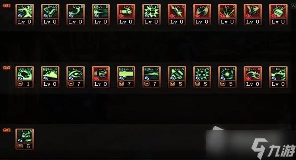 《DNF》男枪炮师110级刷图加点详解