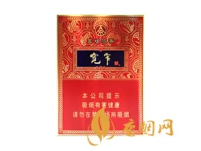 宽窄香烟价格表图大全 四川宽窄香烟共有几种