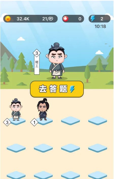 词语接龙游戏免费下载大全2021 最火爆的十大词语接龙游戏推荐合集