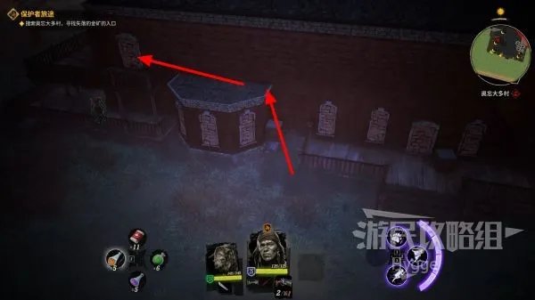 《诡野西部》全流程图文攻略 全剧情流程及支线任务攻略