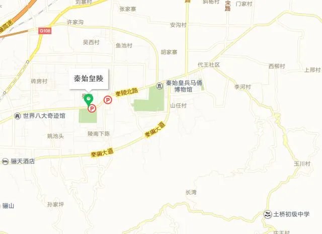 秦始皇的墓在哪里?