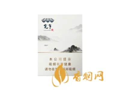 宽窄香烟价格表图大全 四川宽窄香烟共有几种