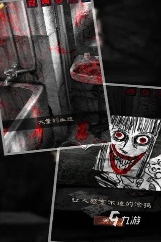 中国十大招鬼游戏是什么2021 中国十大招鬼游戏推荐