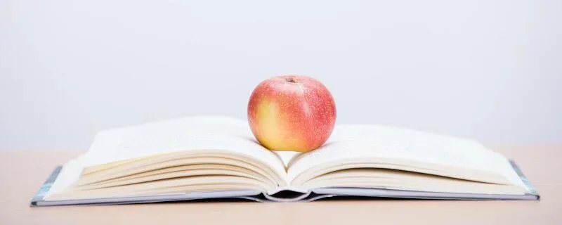 一度是多少分 一度等于多少分