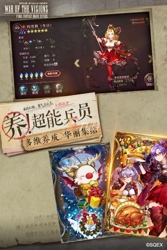 3ds游戏下载手机版合集2022 好玩的3ds游戏排行榜