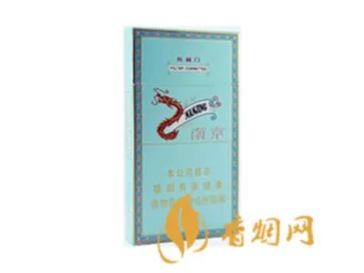 南京全部细支香烟价格和图片大全