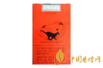 raison香烟多少钱一包  raison香烟价格表图大全