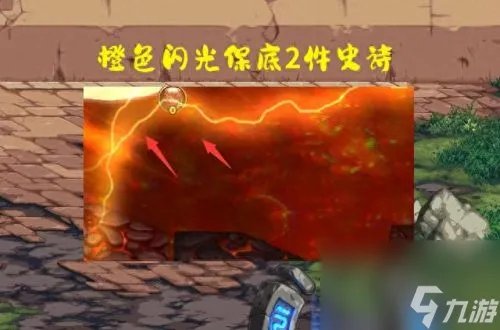 金色闪光 金色闪光波风水门