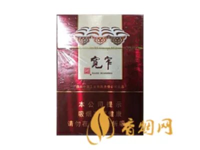 宽窄香烟价格表图大全 四川宽窄香烟共有几种