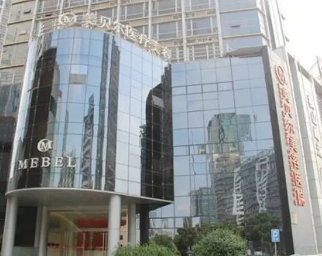 苏州祛斑点痣哪个医院好?小白新手攻略!