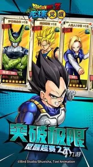 gba游戏合集手机版下载大全2021 好玩的十大gba游戏合集排行榜推荐