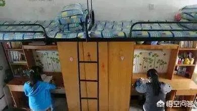 湖南文理学院怎么样?