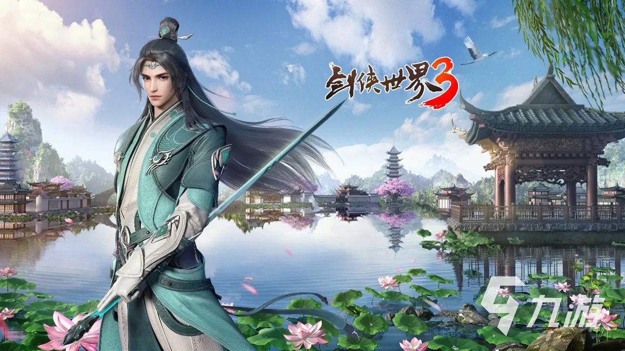 2023西山居游戏大全 热门的西山居游戏分享