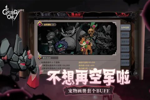 好玩的三人小游戏排行榜2021 好玩的三人小游戏有哪些