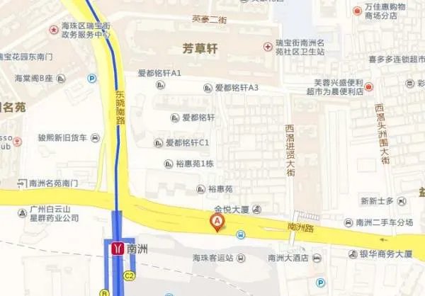 海珠客运站服务电话多少?