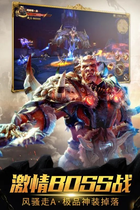 韩国游戏排行榜前十名推荐2021 最火的韩国游戏有哪些