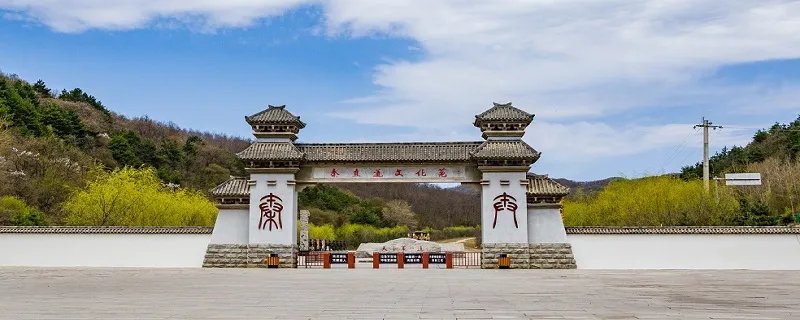 秦统一全国后统一的标准文字是什么 秦统一全国后统一的标准文字是什么字