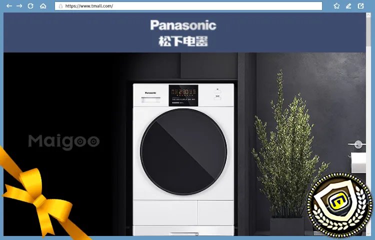 2022十大热门松下干衣机排行榜 松下干衣机哪款好【TOP榜】
