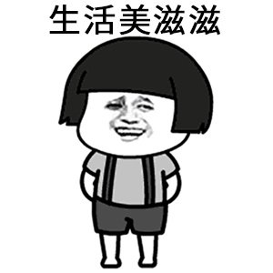 包教包会:JOMASHOP 海淘手把手下单攻略!来自美国的老牌名表电商~