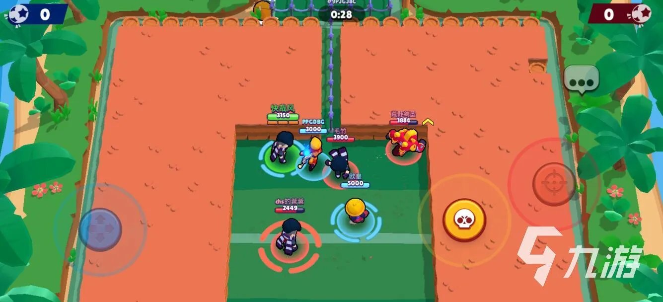 3v3游戏大全手机版推荐2021 最火爆3v3手游有哪些