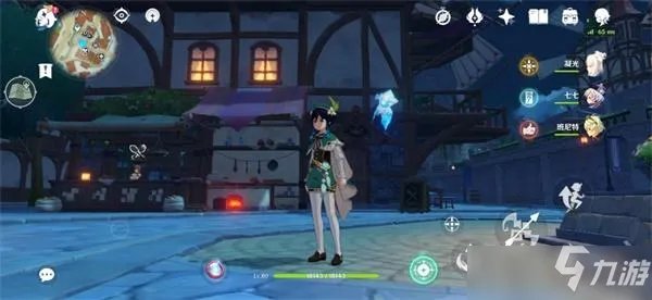 原神少女薇拉的忧郁第四卷怎么获得