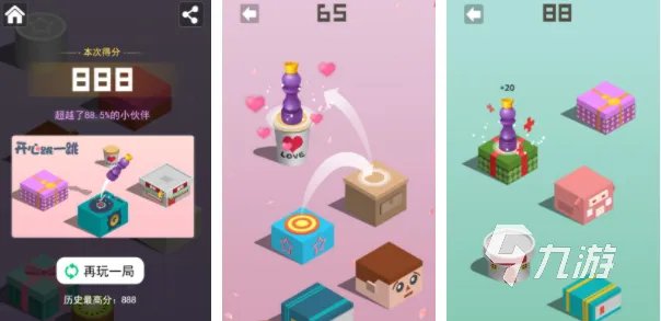 受欢迎的小游戏大集合2023 好玩的小游戏排行榜