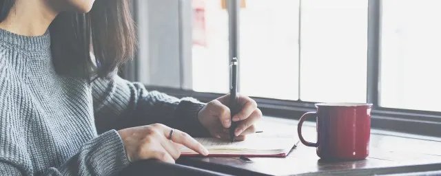 兼容并蓄的意思是什么