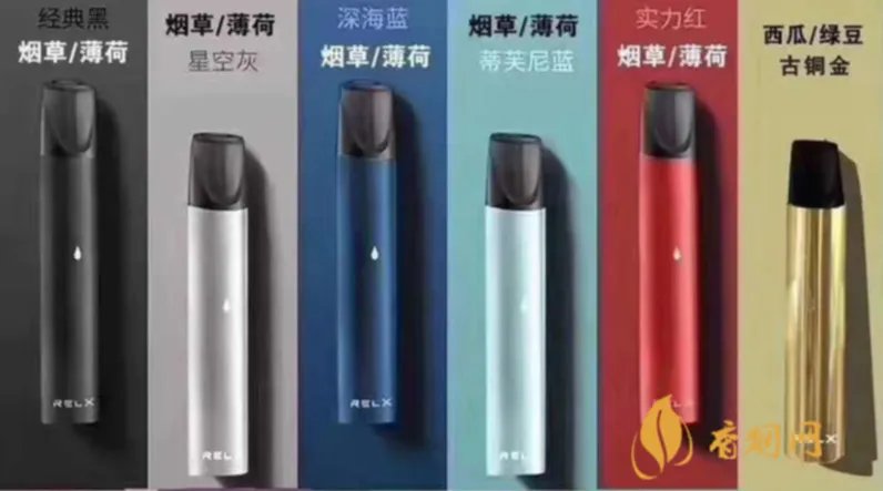 悦刻电子烟和真烟哪个伤害大 悦刻电子烟跟真烟的区别