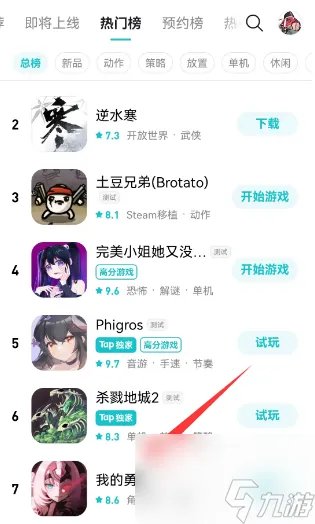 我的勇者兑换码大全 我的勇者兑换码永久有效2023