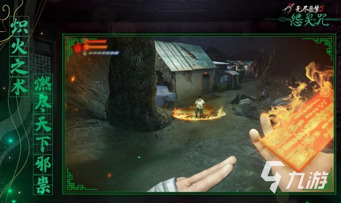 新出的游戏排行榜 流行的新游戏大全2023