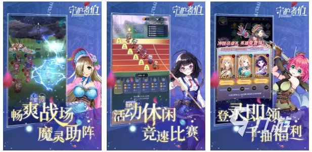 好玩的韩国手游排行榜2023 有什么好玩的韩国手游推荐