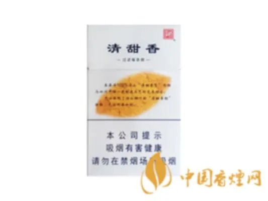 宽窄香烟价格表图大全 四川宽窄香烟共有几种