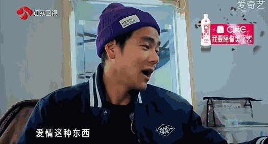 余文乐结婚了,作为粉丝你们怎么想?