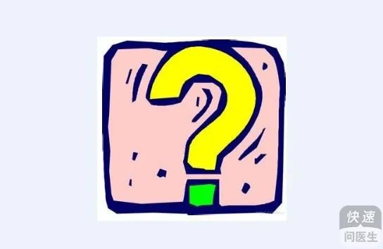 女性缩阴产品真的管用吗？正规药店有缩阴产品吗