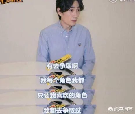 为什么朱一龙微博那么多人留言？