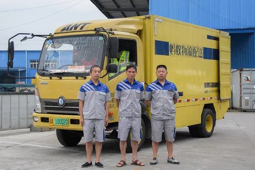 蚂蚁搬家收费标准多少钱？