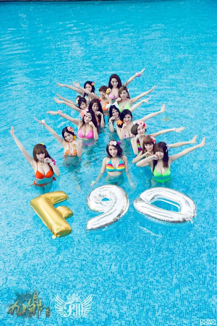 女神嫩模校花汇聚 F90巨乳天团