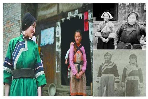 什么是“穿青人”?