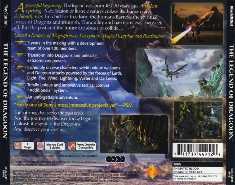 耗资60亿的《龙骑士传说》 销量惨淡只因生不逢时