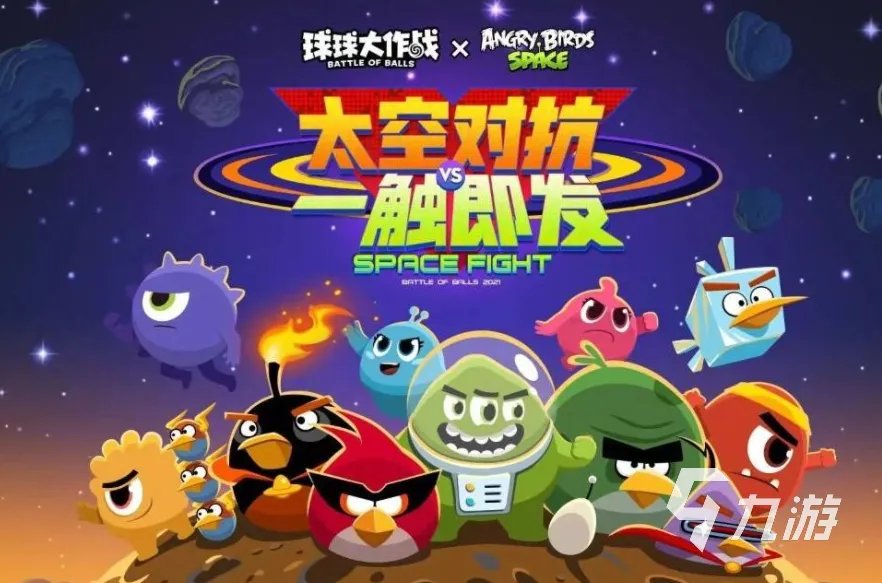 没有未成年限制的游戏推荐前十名2022 未成年可以玩的游戏