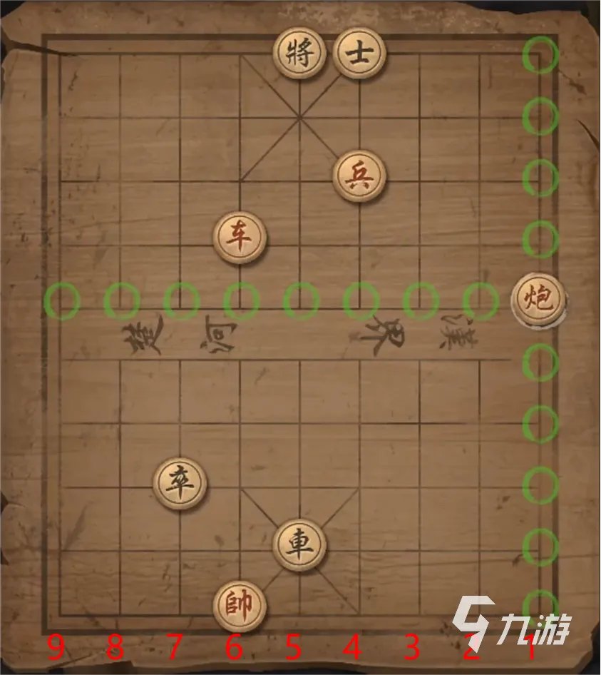 大多数游戏象棋残局解法大全 全象棋残局破解攻略