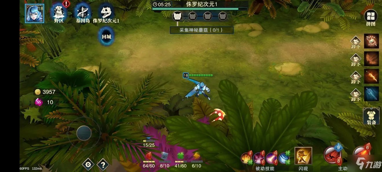 补刀英雄攻略大全 新手入门不走弯路