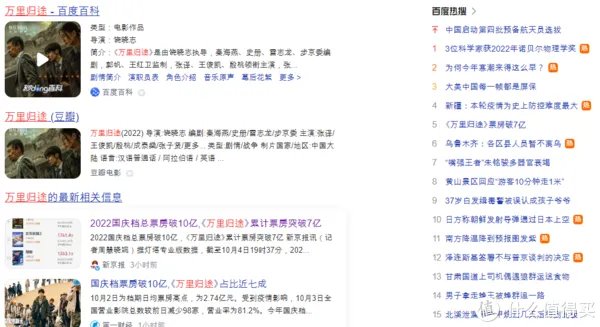 收藏！最新电影票优惠合集，6元买50元，各种5折！