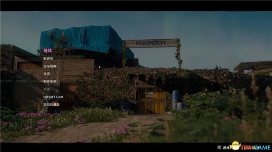 《孤岛惊魂新曙光》图文攻略 全任务流程图文攻略