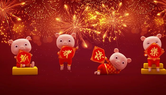 2007年是属什么生肖 07年出生的生肖是什么