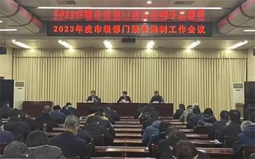 河南濮阳500余人入编手续存疑 入编手续有何问题