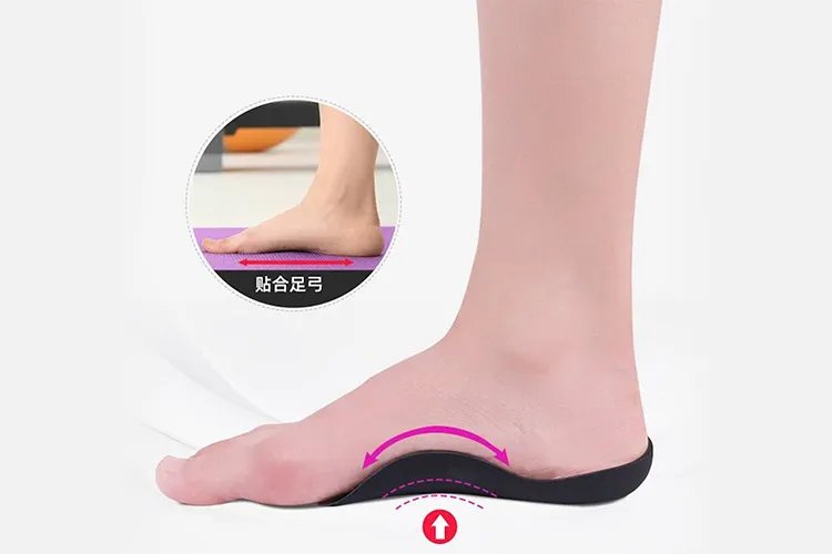 扁平足的矫正方法图解